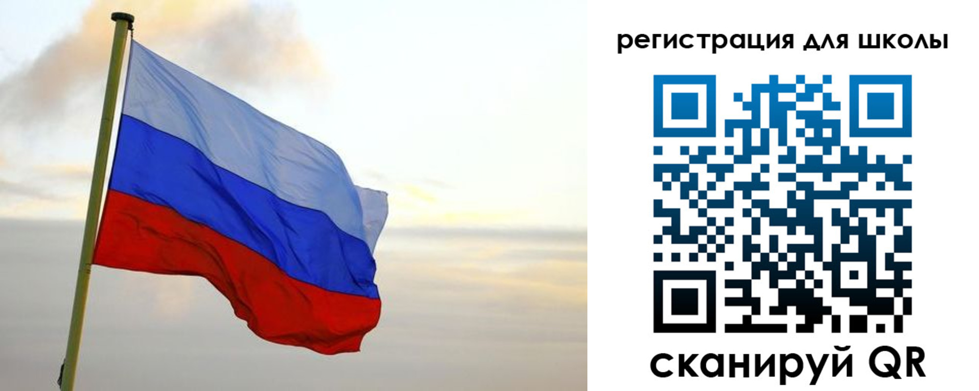 прописка для работы в Туринске